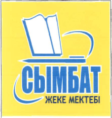 Товарный знак № 35875