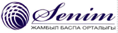 Товарный знак № 35345