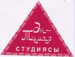Изображение: Товарный знак № 35897