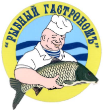 Товарный знак № 35523 «Рыбный гастрономъ»