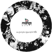 Товарный знак № 35706 «mangа SUSHI мы рисуем суши для тебя»