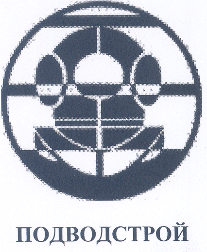 Изображение: Товарный знак № 35750