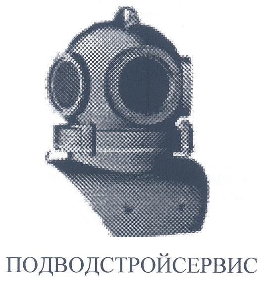 Изображение: Товарный знак № 35965