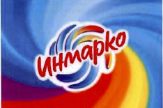 Товарный знак № 35637 «ИНМАРКО»