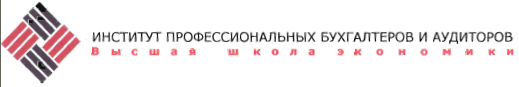Товарный знак № 35827 «ИНСТИТУТ ПРОФЕССИОНАЛЬНЫХ БУХГАЛТЕРОВ И…»