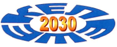 Товарный знак № 36092 «КЕЛЕШЕК 2030»