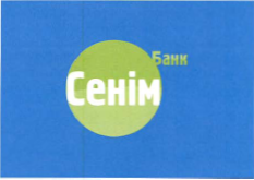 Товарный знак № 36155 «СЕНІМ БАНК»