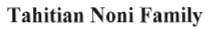Товарный знак № 36540