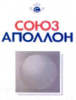 Изображение: Товарный знак № 35979