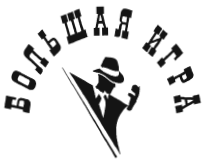 Изображение: Товарный знак № 37074