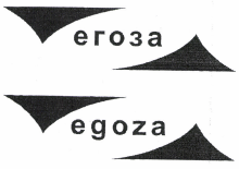 Товарный знак № 36474 «егоза»