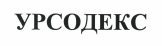 Изображение: Товарный знак № 37868