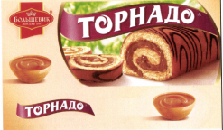 Товарный знак № 37435 «ТОРНАДО»