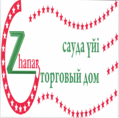 Изображение: Товарный знак № 36879