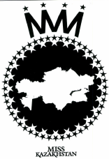 Изображение: Товарный знак № 36817