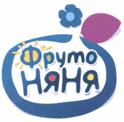 Товарный знак № 37184 «ФРУТО НЯНЯ»