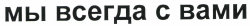 Изображение: Товарный знак № 36386