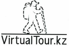Товарный знак № 36757 «Virtual Tour. kz»