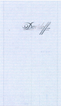 Товарный знак № 37880