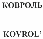 Изображение: Товарный знак № 38447