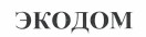 Товарный знак № 43767 «ЭКОДОМ»