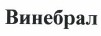 Изображение: Товарный знак № 37307
