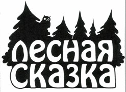 Изображение: Товарный знак № 37902