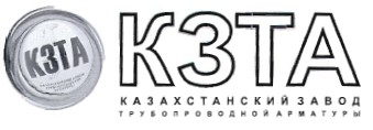 Товарный знак № 37391 «КЗТА КАЗАХСТАНСКИЙ ЗАВОД ТРУБОПРОВОДНОЙ…»