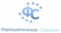 Товарный знак № 41271 «Фармацевтическое Созвездие»