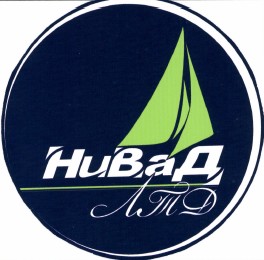Товарный знак № 37401 «НиВаД ЛТД»