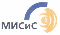 Товарный знак № 38177 «МИСиС»
