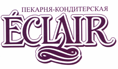 Товарный знак № 39916 «ПЕКАРНЯ-КОНДИТЕРСКАЯ»