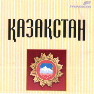 Изображение: Товарный знак № 37944