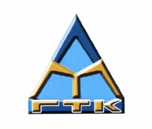 Товарный знак № 38538 «ГТК»