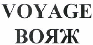Изображение: Товарный знак № 37489