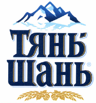 Товарный знак № 37945 «Тянь Шань»