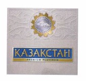 Изображение: Товарный знак № 41094