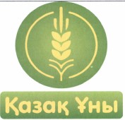 Товарный знак № 38905