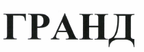 Изображение: Товарный знак № 37495