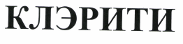 Изображение: Товарный знак № 37500