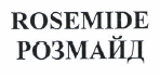 Изображение: Товарный знак № 38069