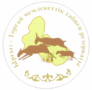 Товарный знак № 38372
