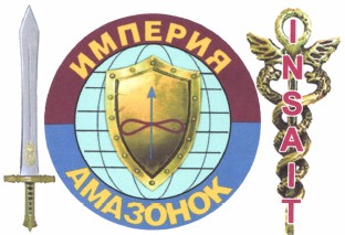 Изображение: Товарный знак № 37808