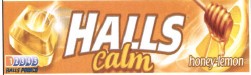 Товарный знак № 38546