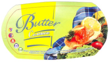 Товарный знак № 37712 «Butter Соленое»