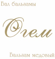 Изображение: Товарный знак № 44535