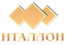 Изображение: Товарный знак № 37716