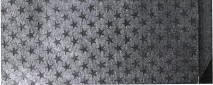 Товарный знак № 37970