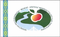 Товарный знак № 38087