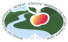 Товарный знак № 38233